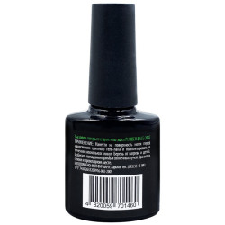 BASE FOR NAILS 8ML